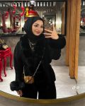 Pelin / Sude fotoğrafı önizleme